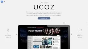 Wordpress або конструктори сайтів доводи за і проти (весь необхідний функціонал) Wordpress або конструктори сайтів доводи за і проти
