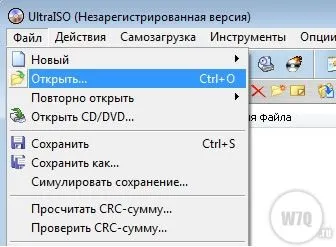Windows 7 в питаннях і відповідях - створення завантажувальної флешки з windows 7 (простий спосіб) (простий) Windows 7 в питаннях і відповідях - створення завантажувальної флешки з windows 7 (простий спосіб)