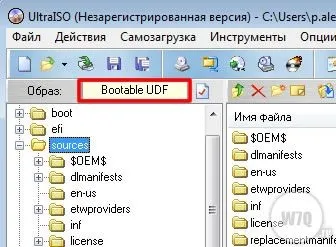 Windows 7 в питаннях і відповідях - створення завантажувальної флешки з windows 7 (простий спосіб) (windows) Windows 7 в питаннях і відповідях - створення завантажувальної флешки з windows 7 (простий спосіб)