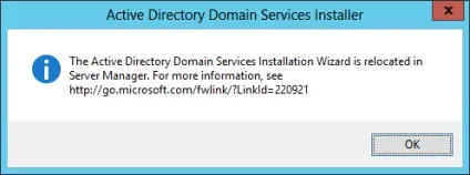 Windows server 2012
