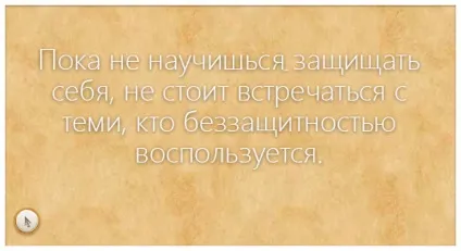 Wordpress админка настройка і захист (панель управління сайтом) Wordpress админка настройка і захист