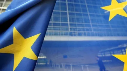 Чи входить Україна в євросоюз