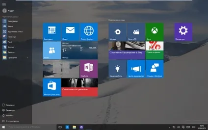 Windows 10 подібності та відмінності з точки зору користувача windows 7 (користувача) Windows 10 подібності та відмінності з точки зору користувача windows 7