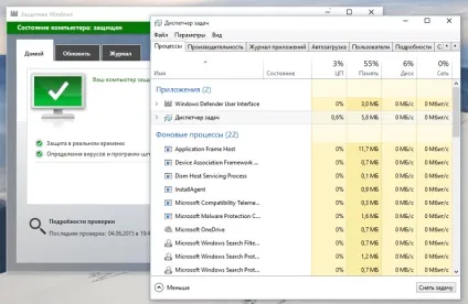 Windows 10 подібності та відмінності з точки зору користувача windows 7 (точки) Windows 10 подібності та відмінності з точки зору користувача windows 7