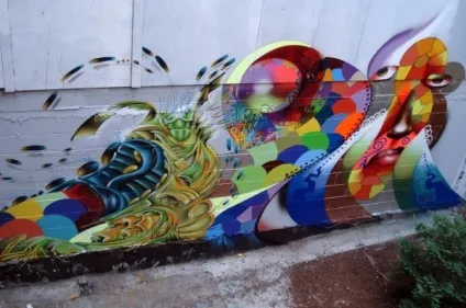 Wild style - «дикий» стиль графіті