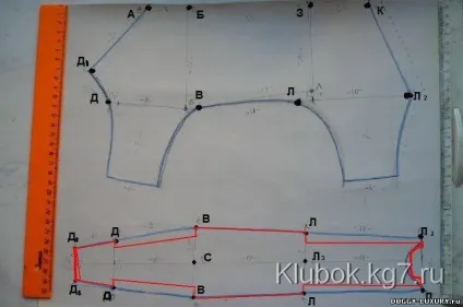 В'яжемо разом для собачок майстер-клас з в'язання комбінезона (разом) В'яжемо разом для собачок майстер-клас з в'язання комбінезона