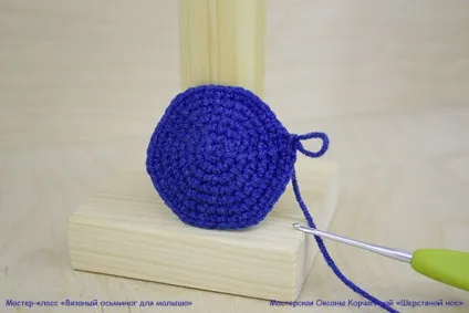 В'яжемо Восьминіжка для малюка - ярмарок майстрів - ручна робота, handmade (2СБН кожен стовпчик попереднього) В'яжемо Восьминіжка для малюка - ярмарок майстрів - ручна робота, handmade