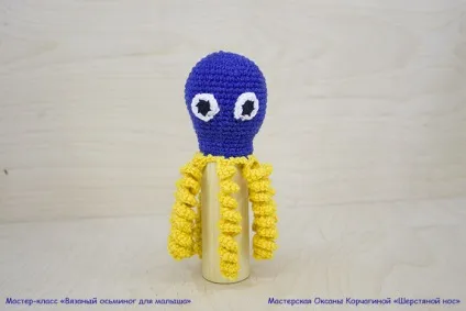 В'яжемо Восьминіжка для малюка - ярмарок майстрів - ручна робота, handmade (2СБН кожен стовпчик) В'яжемо Восьминіжка для малюка - ярмарок майстрів - ручна робота, handmade