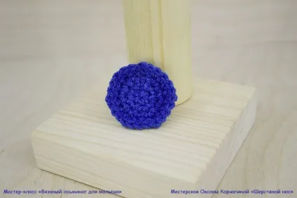 В'яжемо Восьминіжка для малюка - ярмарок майстрів - ручна робота, handmade (бавовняна пряжа) В'яжемо Восьминіжка для малюка - ярмарок майстрів - ручна робота, handmade