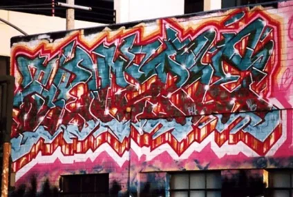 Wild style - «дикий» стиль графіті