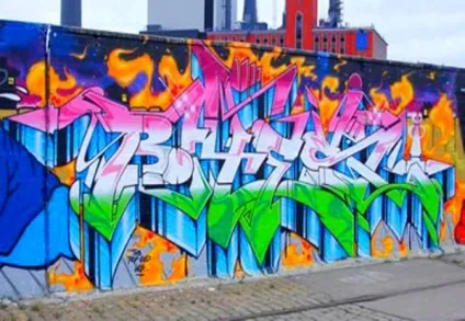 Wild style - «дикий» стиль графіті