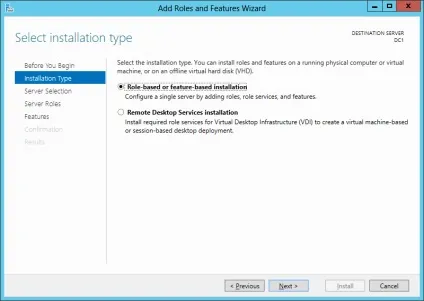 Windows server 2012
