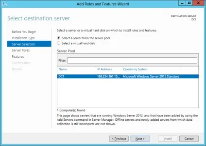 Windows server 2012