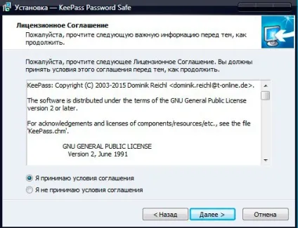 Wordpress админка настройка і захист (настройка) Wordpress админка настройка і захист