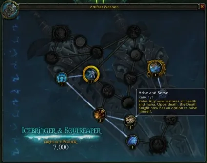 World of the warcraft legion особиста думка (legion) World of the warcraft legion особиста думка