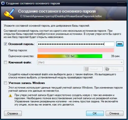 Wordpress админка настройка і захист (админка) Wordpress админка настройка і захист