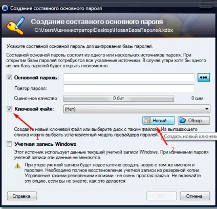 Wordpress админка настройка і захист (админка) Wordpress админка настройка і захист