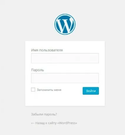 Wordpress админка настройка і захист (панель управління сайтом) Wordpress админка настройка і захист