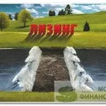 Хочете дізнатися що таке викупної платіж в лізинг тисніть (платіж) Хочете дізнатися що таке викупної платіж в лізинг тисніть
