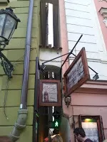 Добре бути туристом