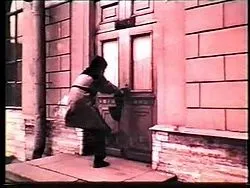 Ханон - це
