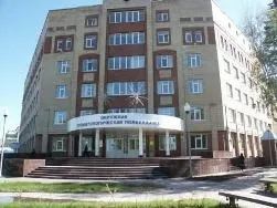 Ханти-мансійська клінічна стоматологічна поліклініка (клінічна) Ханти-мансійська клінічна стоматологічна поліклініка