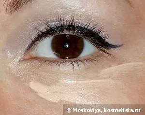 Хайлайтер-консилер lumi magique highlighter у відтінку №1 light від l oreal відгуки - moskoviya (хайлайтер) Хайлайтер-консилер lumi magique highlighter у відтінку №1 light від l oreal відгуки - moskoviya