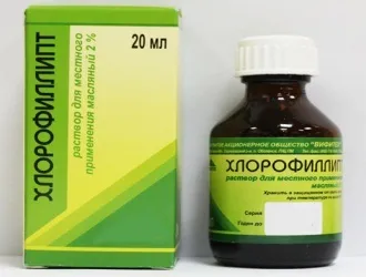 Хлорофіліпт »- свідчення і інструкція із застосування, ціна, аналоги, відгуки (хлорофиллипт показання до застосування) Хлорофіліпт »- свідчення і інструкція із застосування, ціна, аналоги, відгуки