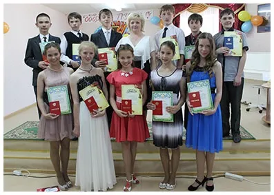 хореографічне відділення