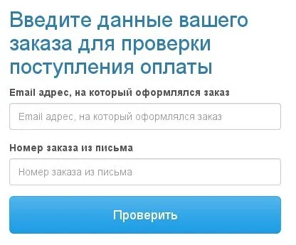 Хочете навчитися розуміти англійську текст без словника за 3 тижні за допомогою алгоритму перекладу (навчитися) Хочете навчитися розуміти англійську текст без словника за 3 тижні за допомогою алгоритму перекладу