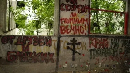 Ховрінская лікарня секрети самого похмурого недобудови москви - місця - ріамо (недобудови) Ховрінская лікарня секрети самого похмурого недобудови москви - місця - ріамо