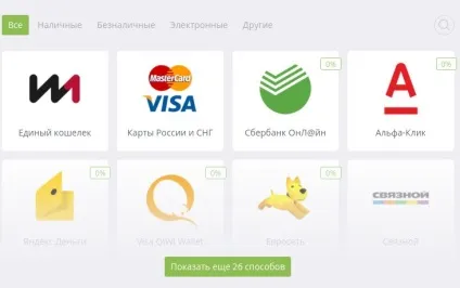 Хочете навчитися розуміти англійську текст без словника за 3 тижні за допомогою алгоритму перекладу (хочете) Хочете навчитися розуміти англійську текст без словника за 3 тижні за допомогою алгоритму перекладу