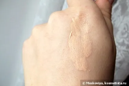 Хайлайтер-консилер lumi magique highlighter у відтінку №1 light від l oreal відгуки - moskoviya (l'oreal) Хайлайтер-консилер lumi magique highlighter у відтінку №1 light від l oreal відгуки - moskoviya