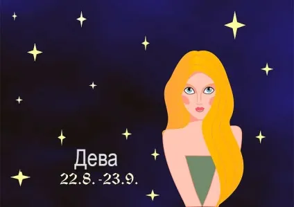 Характер дітей по знаку зодіаку знаки зодіаку для дітей (знаки) Характер дітей по знаку зодіаку знаки зодіаку для дітей