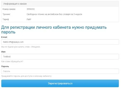 Хочете навчитися розуміти англійську текст без словника за 3 тижні за допомогою алгоритму перекладу (англійська) Хочете навчитися розуміти англійську текст без словника за 3 тижні за допомогою алгоритму перекладу