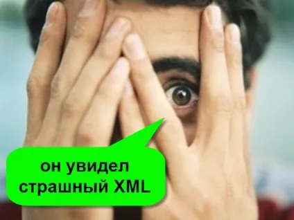 Xml парсер, створення xml парсеру, розробка xml парсеру, наповнення інтернет-магазинів, моніторинг