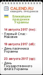 Яма з собаками, останні новини міста донецька, Донеччини, донбасу та України (відео) Яма з собаками, останні новини міста донецька, Донеччини, донбасу та України
