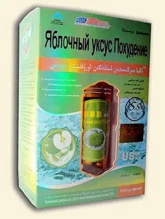 Яблучний оцет
