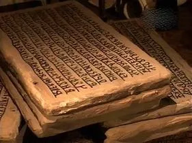 Язичницькі молитви древніх слов'ян тексти, обряди, змови (молитви) Язичницькі молитви древніх слов'ян тексти, обряди, змови