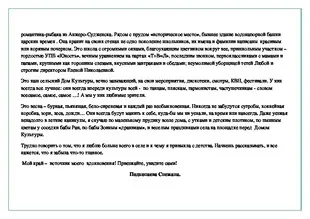 Я виріс тут і край мені - збірник творів «я виріс тут, і край мені дорогий» (край) Я виріс тут і край мені - збірник творів «я виріс тут, і край мені дорогий»