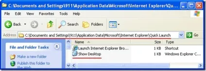 Ярлик - згорнути всі вікна - в windows xp, блог (вікна) Ярлик - згорнути всі вікна - в windows xp, блог