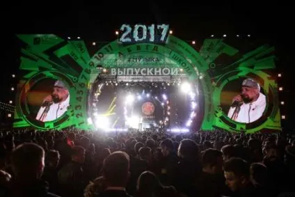 Досить про любов про що ще співають наші зірки - музика першого (настроеніехіт) Досить про любов про що ще співають наші зірки - музика першого