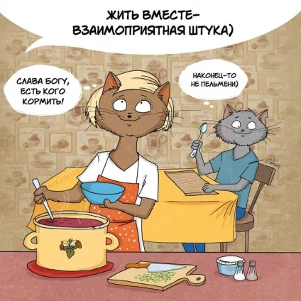 Художники, віртуозно малюють котів (котів) Художники, віртуозно малюють котів