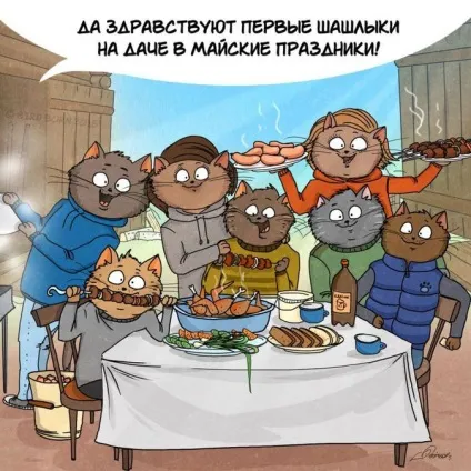 Художники, віртуозно малюють котів (художники) Художники, віртуозно малюють котів