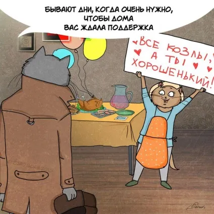 Художники, віртуозно малюють котів (художники) Художники, віртуозно малюють котів