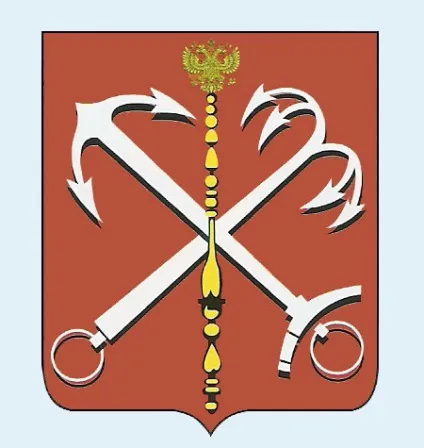 Якір знак і символ