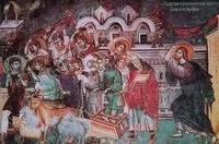 За що все-таки розіп'яли христа (андрей дятлів 15)