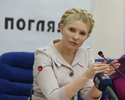 Юлія тимошенко 1