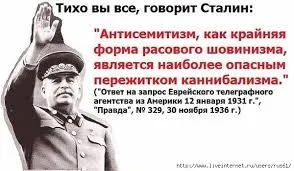 Навіщо розкрили «труну» ісуса христа викликати дух війни (війни) Навіщо розкрили «труну» ісуса христа викликати дух війни