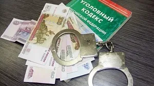 Заборгованість по аліментах чим загрожує несплата аліментів (заява про стягнення заборгованості по аліментах зразок) Заборгованість по аліментах чим загрожує несплата аліментів